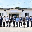 화장리 마을회관 뉴스투데이