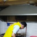 제일가스 이미지