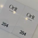 으뜸펜션 | 강릉 주문진 펜션 추천 오션뷰 스파 오릿 204호 아기랑 내돈내산 후기