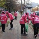 미래경제자문연구소