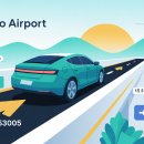 복지강남충전소 | 김포공항 장기주차 저렴하게 하는법? 꿀팁 완벽정리