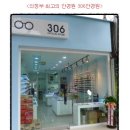 오렌지세차장 이미지