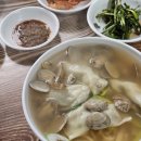 신포동2가032 | 인천 신포동 로컬맛집 해안칼국수 내돈내산 후기