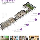 부여 실내 골프연습장 이미지