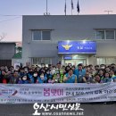 궐동지구대 이미지