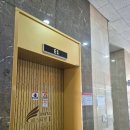 다정동커뮤니티센터 버스정류장 이미지