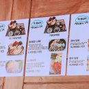 수왕 미용실
