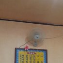 강원돼지국밥 이미지