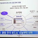 멤버스클럽 이미지