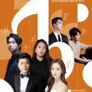 브런치콘서트 이미지