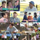 날마다장날 이미지