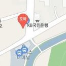 광양이비인후과의원 이미지