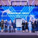 와이메디칼 이미지