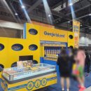 주식회사 소울푸드 이미지