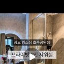 호수공원 추가 이미지