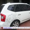 대아자동차공업사 이미지