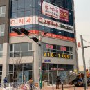 청원치과의원 이미지