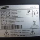 (주)티비소리인터넷 이미지