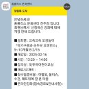 오감플러스원 이미지