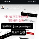 대덕대로-12 이미지