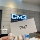 민헤어모드