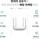 단비코리아