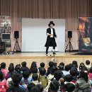 책읽는 마수리와 쉐도우 마왕 교육연합신문