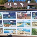 김수곤농장 이미지