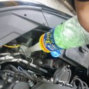 타이어뱅크범서점 이미지