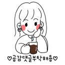 그림책 지도사 자격증 과정 (3급) 이미지