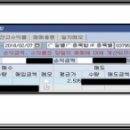승부사 투자클럽 네이버블로그