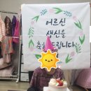 안강읍행정복지센터 이미지