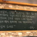 은성숯불갈비 이미지