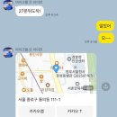 양재서울이비인후과의원 이미지