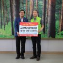 (주)수산