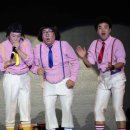 넌버벌 코미디 옹알스공연 이미지