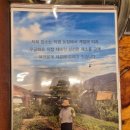 일품각 본점 이미지