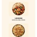 일미리금계찜닭가재울점