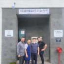 카페해피드리머스