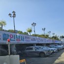 이마트24 호텔인터불고대구 이미지