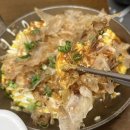 241 | 수원 타임빌라스 맛집 호랑이굴 곱창대창전골 솔직후기