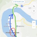 GS25 단양온달 네이버블로그