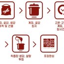 세준푸드 농업회사법인 주식회사 이미지