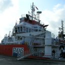 AHTS (Anchor Handling and Tug Supply) 이미지