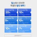 밀앤보리 | [강아지 사료 추천 - 힐스 어덜트 스몰앤미니] 내돈내산 없던 식욕도 살아나게 하는 강아지 사료 추천...