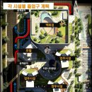 포레나 광교 이미지