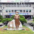 평화의 소녀상 이미지