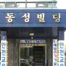 주안역지하도상가 (13번출구) 이미지