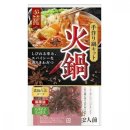 에스비푸드 이미지