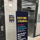 올리브영여수웅천